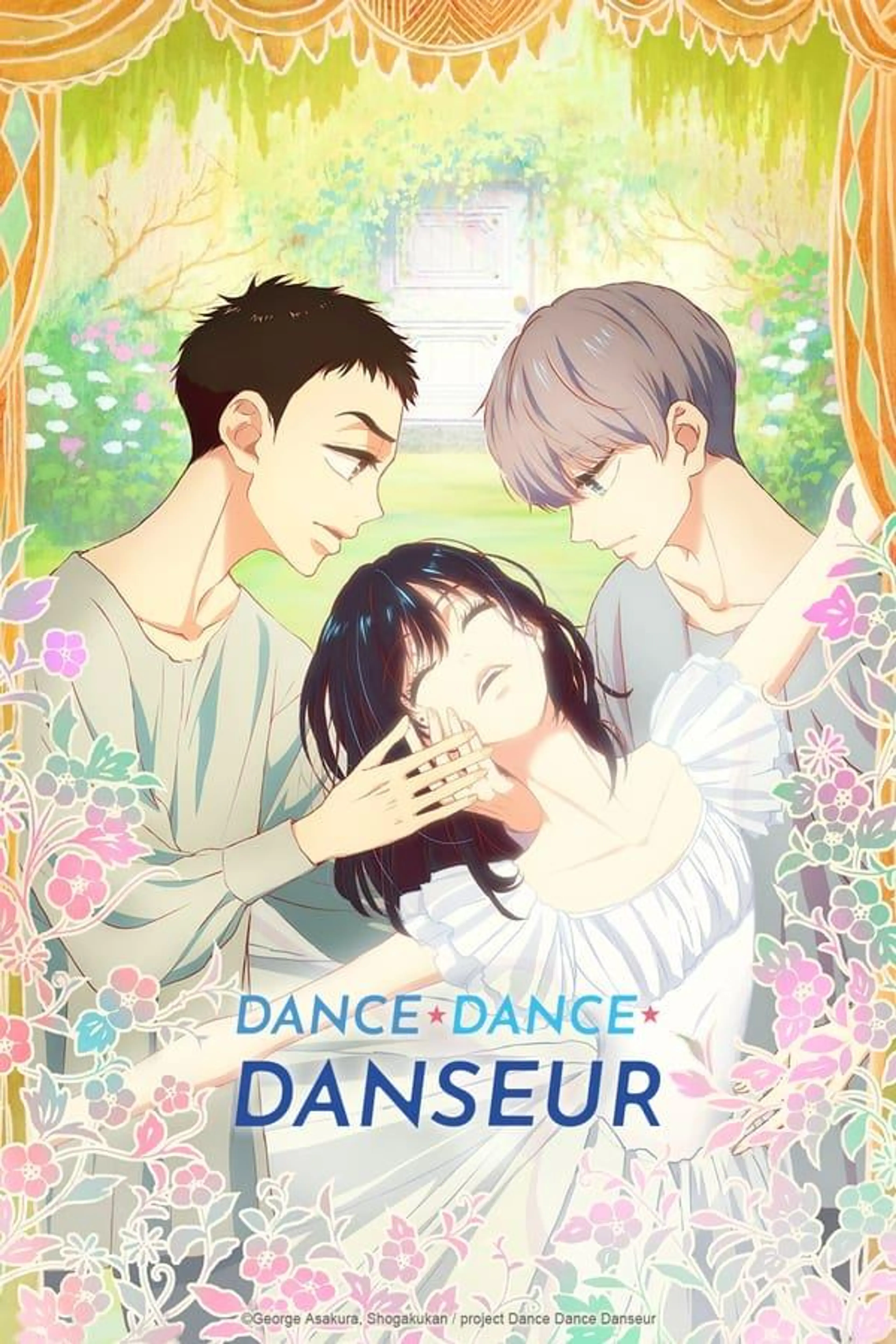 Dance Dance Danseur Season 1