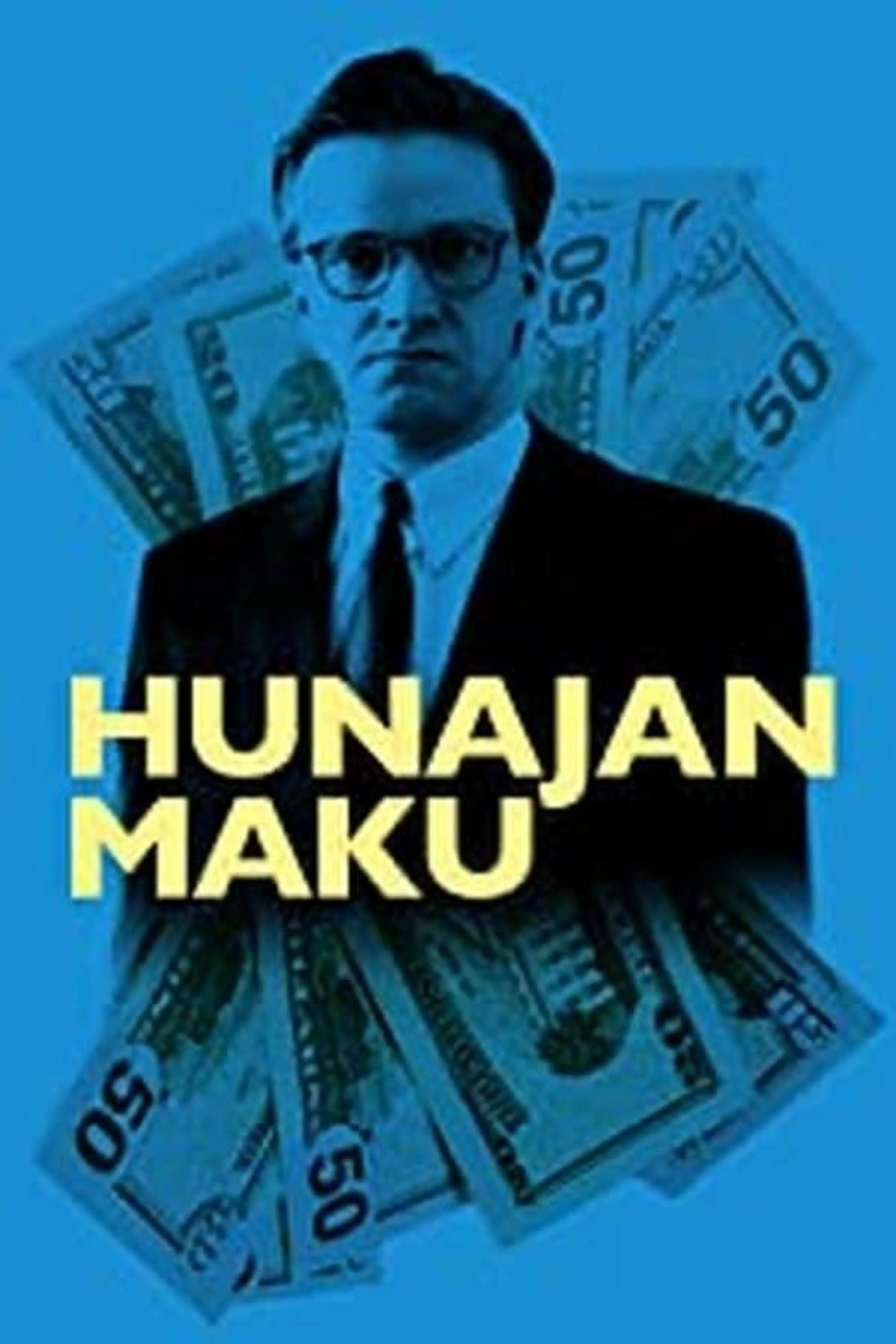 Hunajan maku Season 1