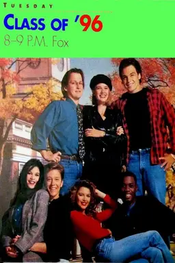 Class of '96 Season 1