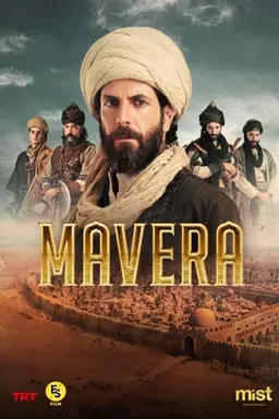 Mavera: Hace Ahmed Yesevi Season 1