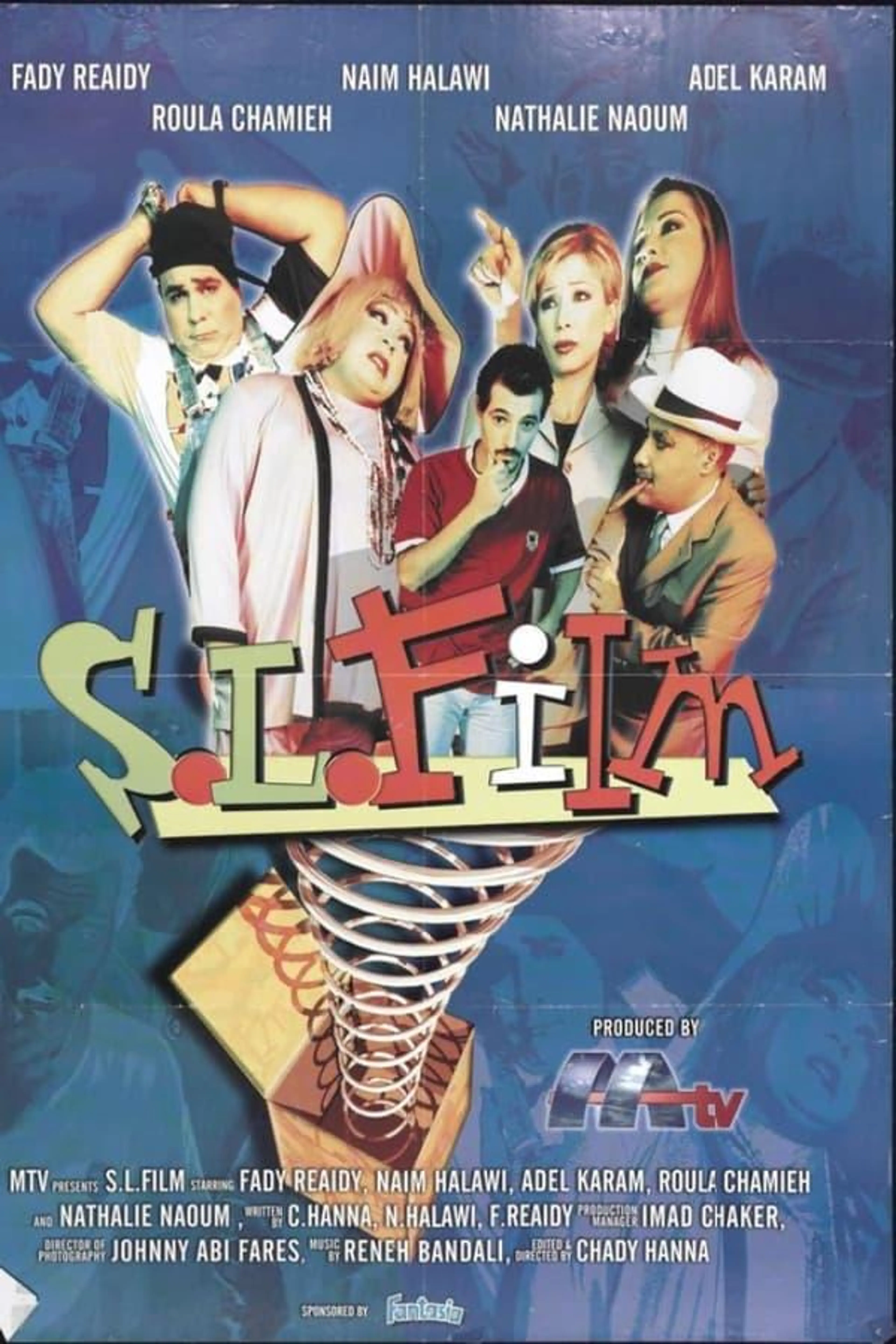 S.L. Film