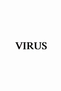 Virus