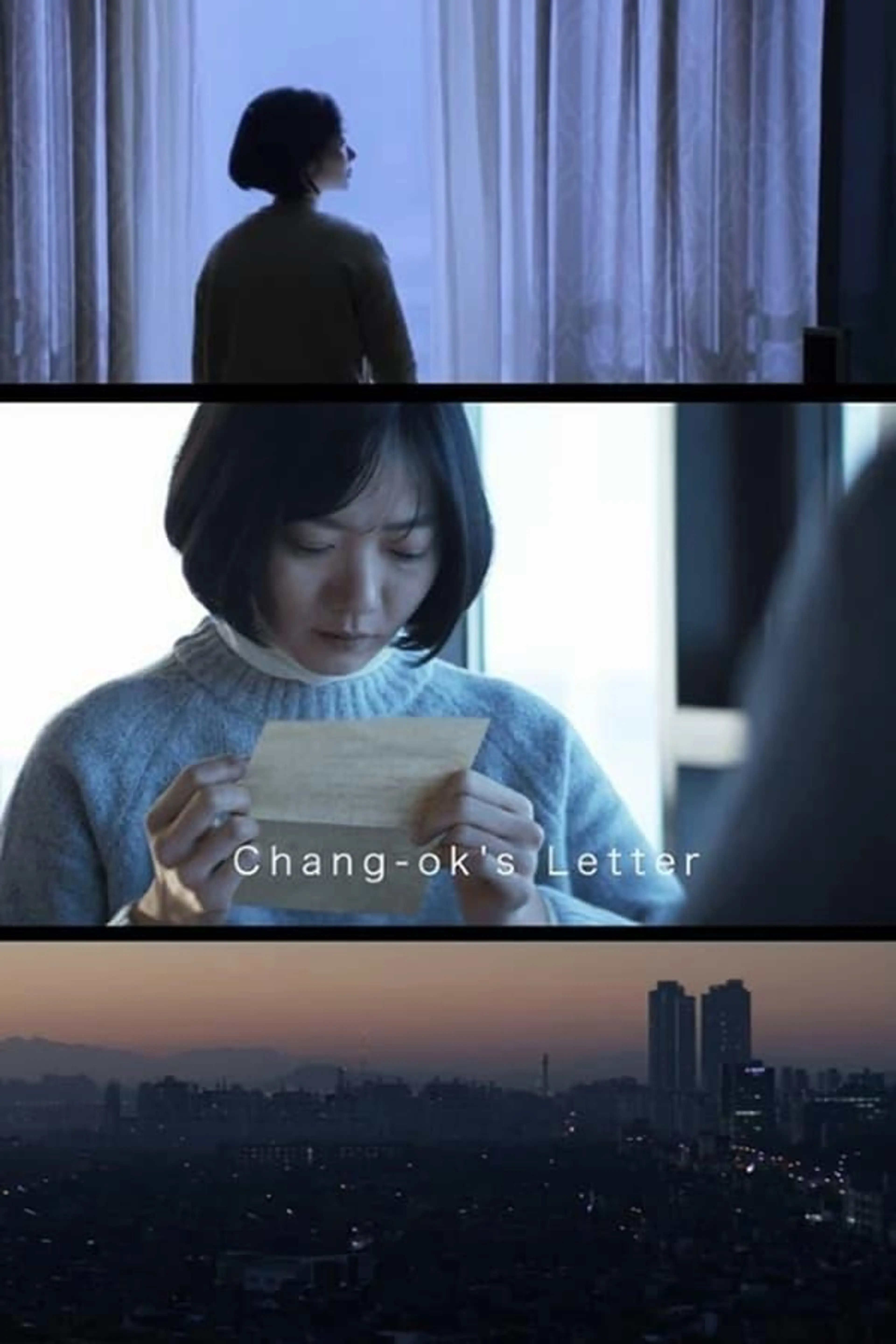 Chang-ok's Letter Season 1