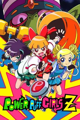 Powerpuff Girls Z Season 1