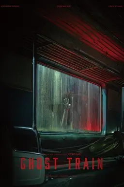 Ghost Train
