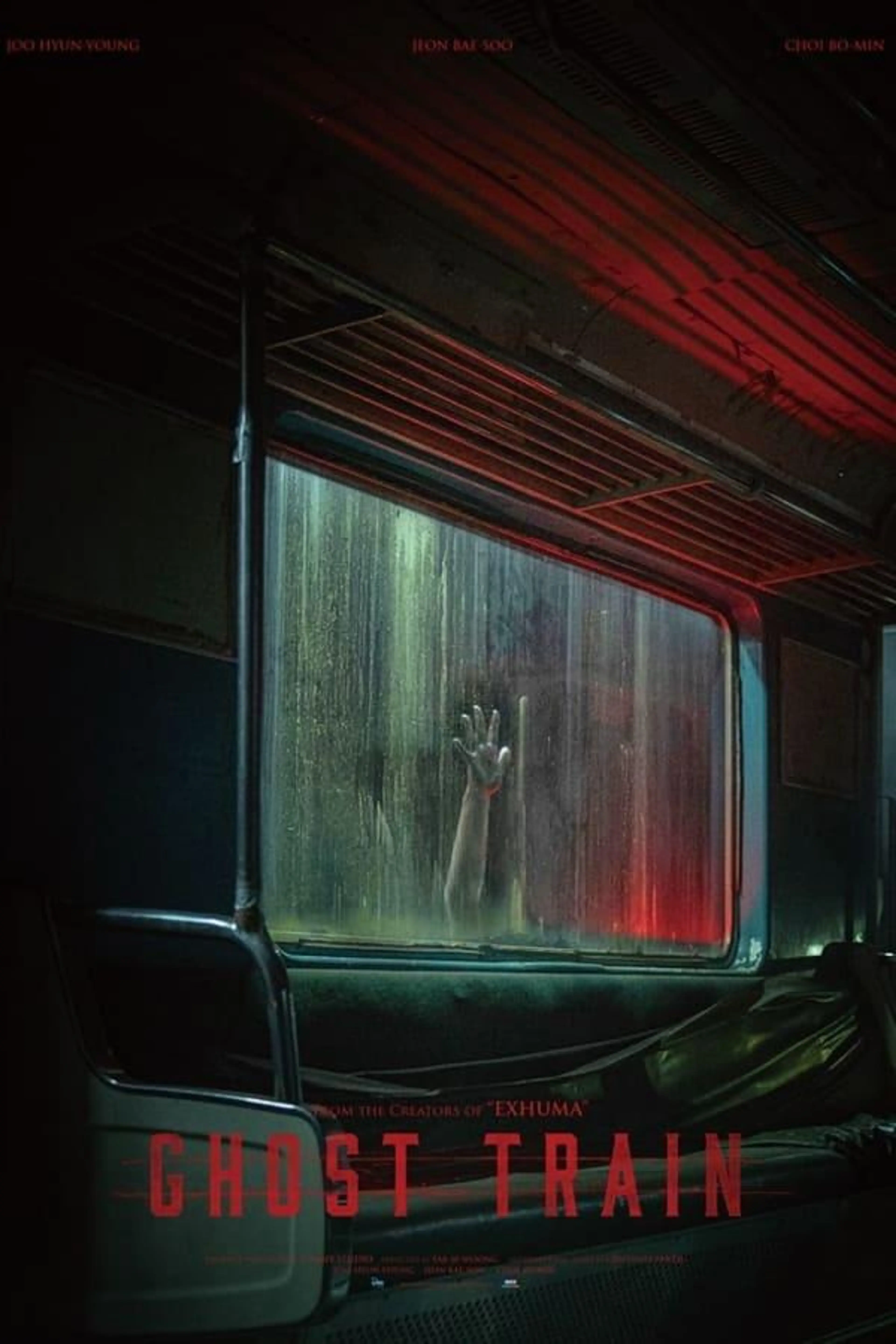 Ghost Train