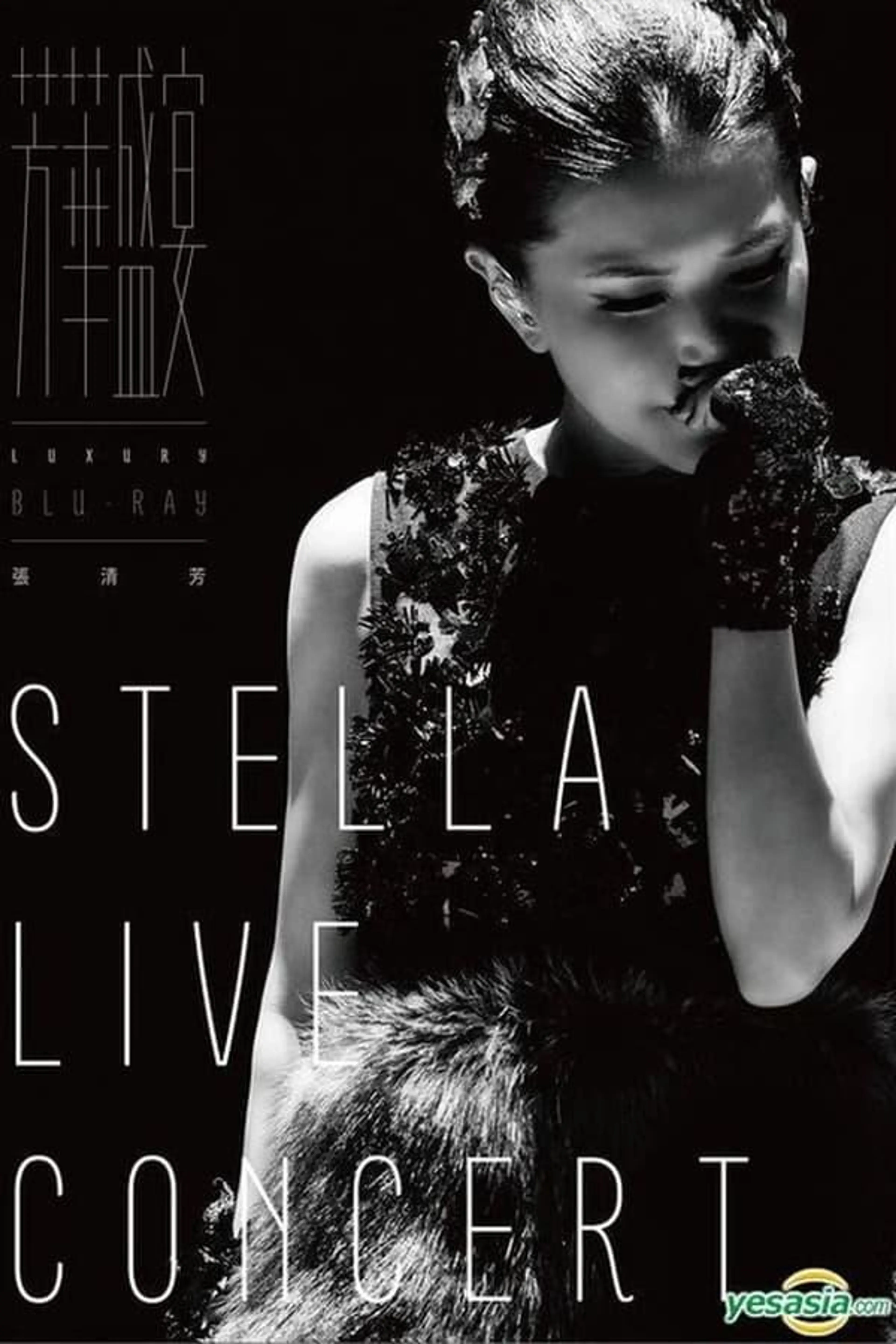 Stella Live Concert