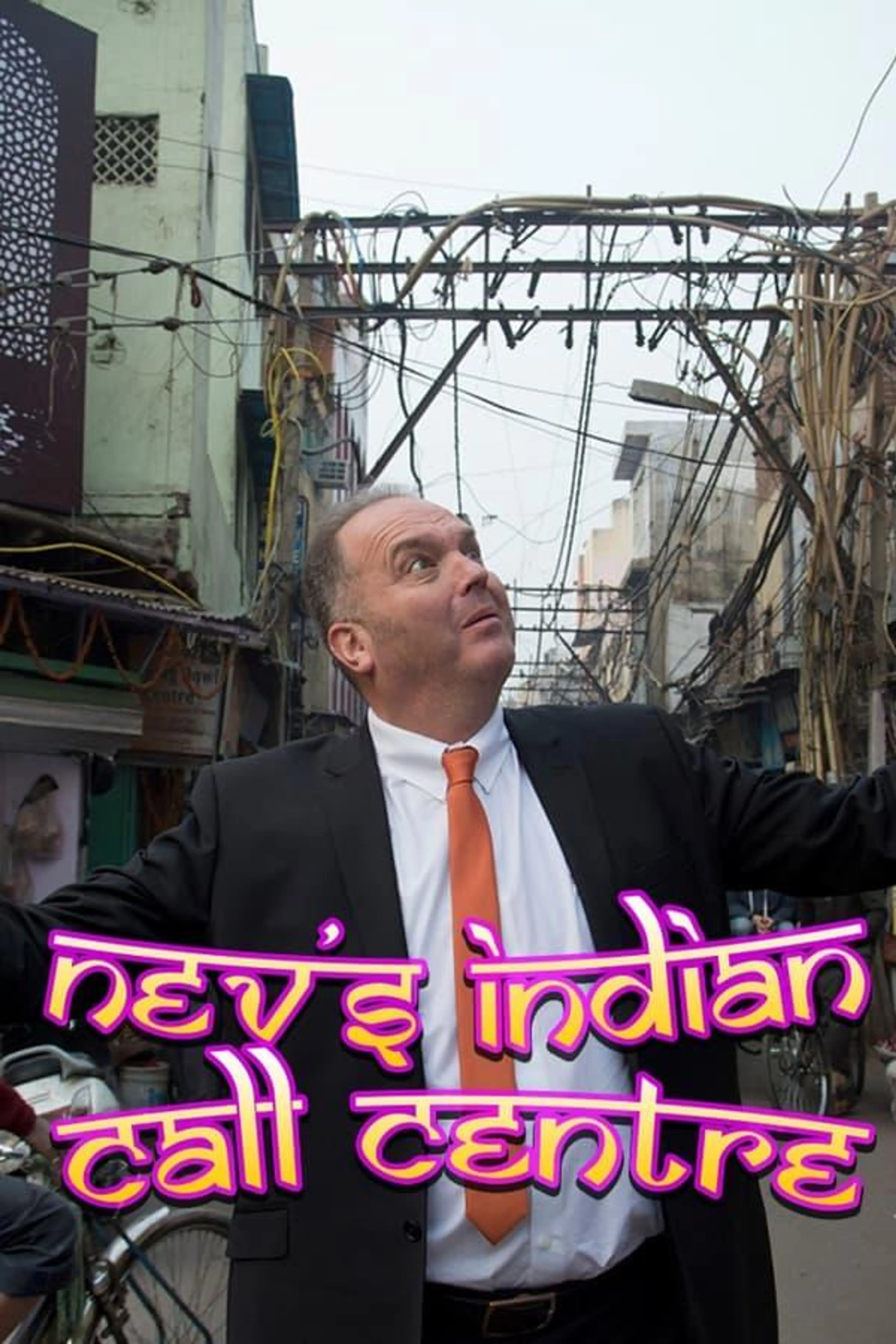 Nev's Indian Call Centre Season 1