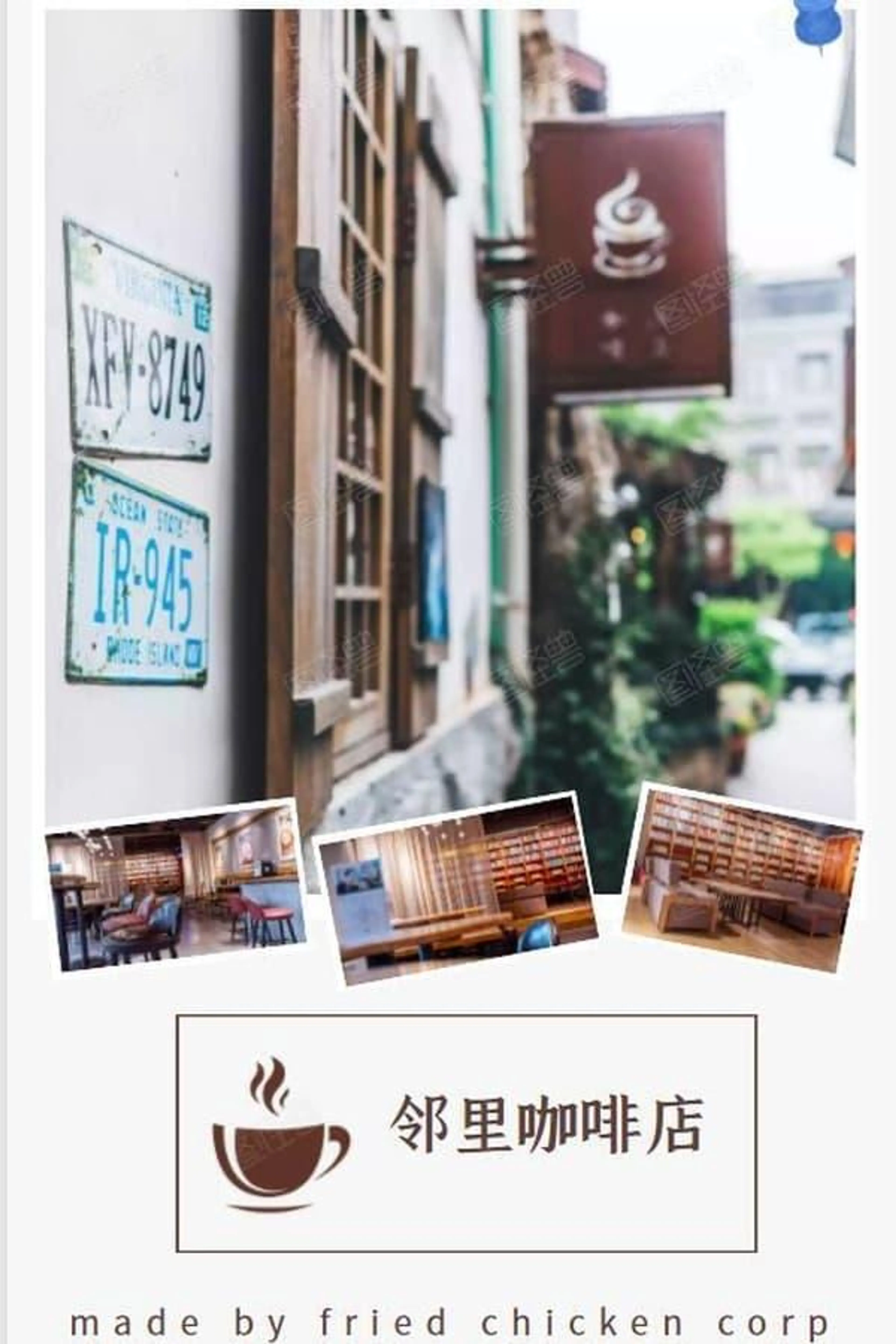 Kopitiam Season 7
