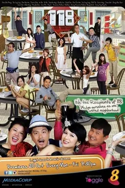 118 Season 1