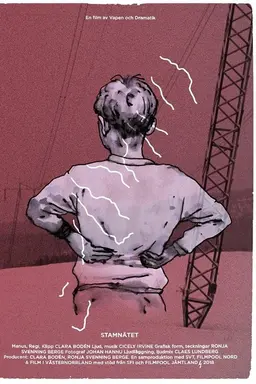 The Power Grid