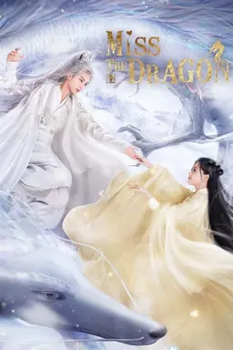 Miss the Dragon Season 1