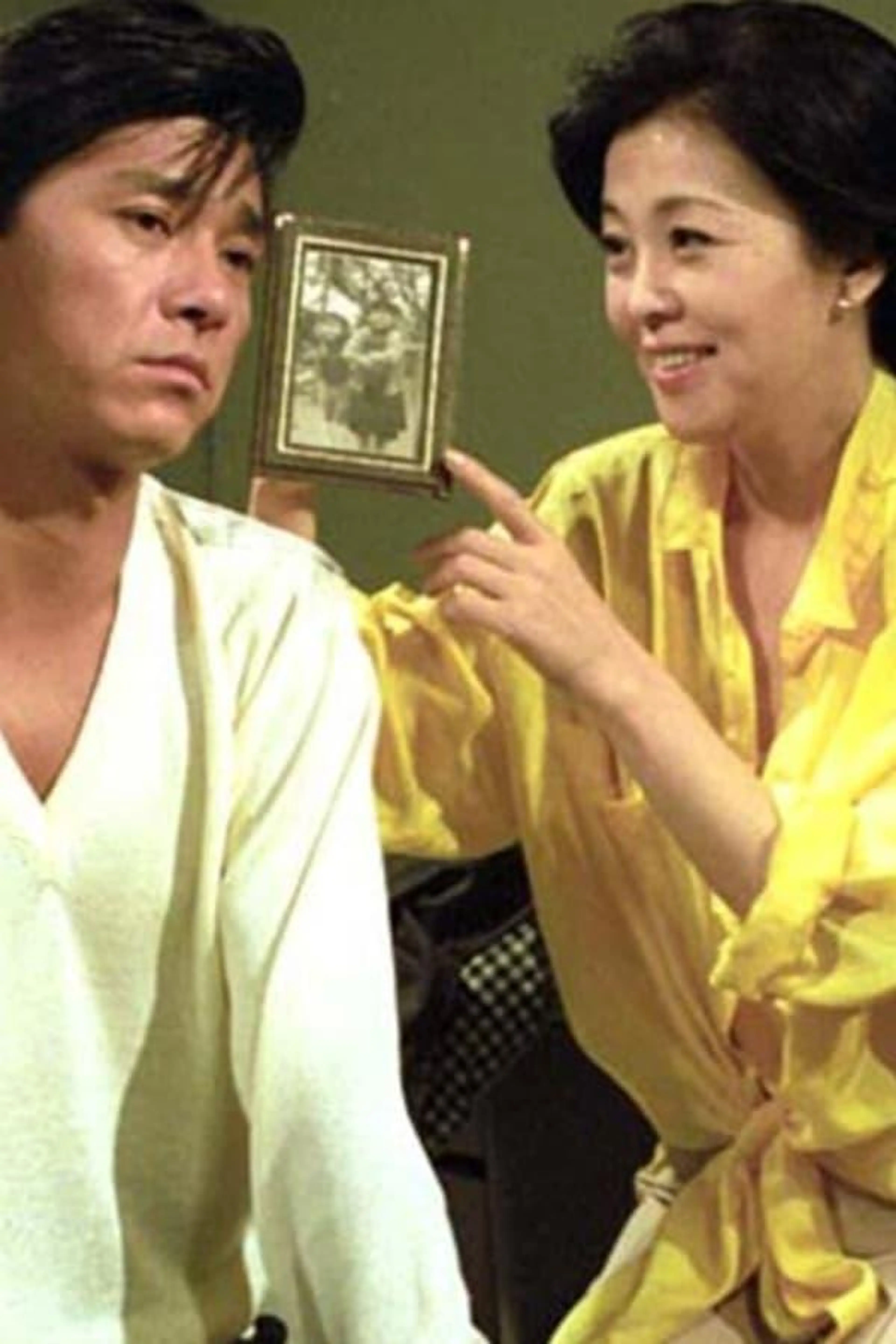 Hanashite yo itsumo no you ni Season 1