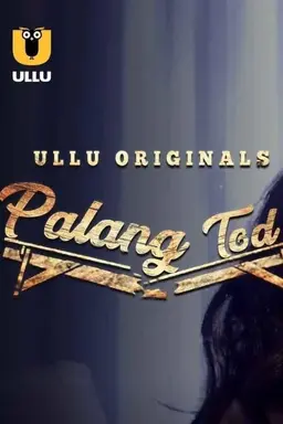Palang Tod Season 1