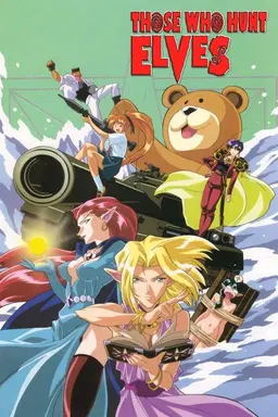 Those Who Hunt Elves Season 1