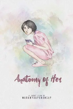 Anatomy of Her