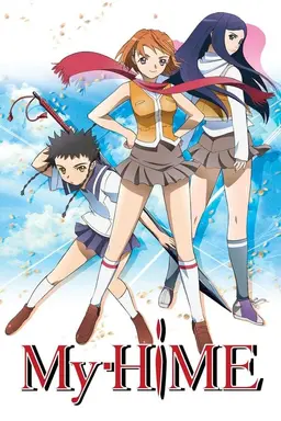 My-Hime Season 1
