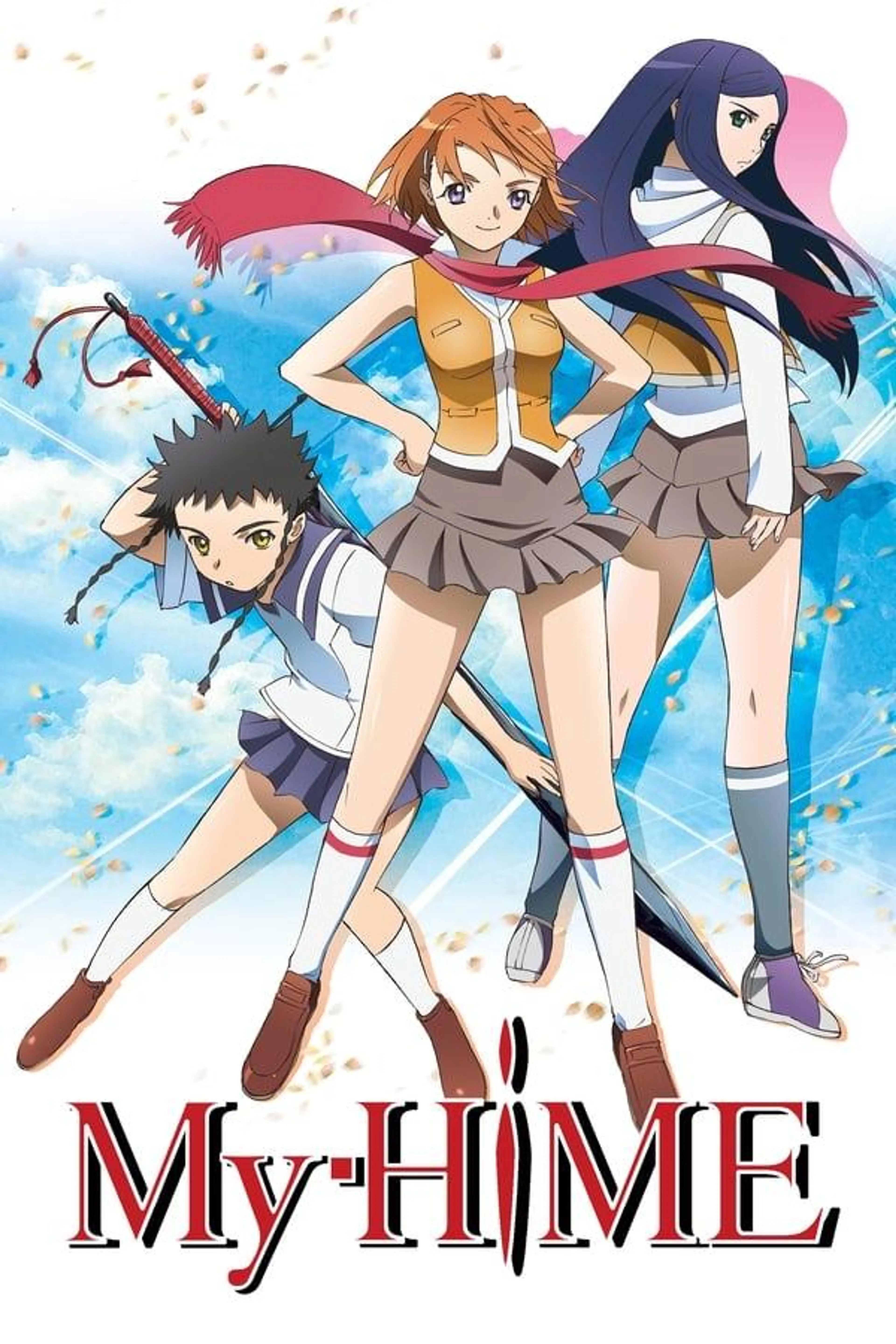 My-Hime Season 1
