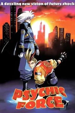 Psychic Force Season 1