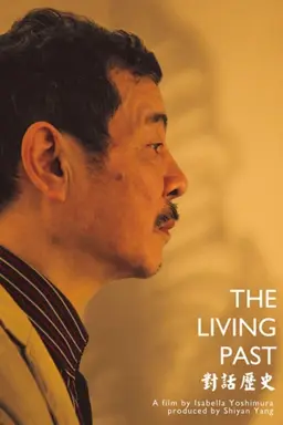 The Living Past