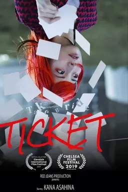 TICKET