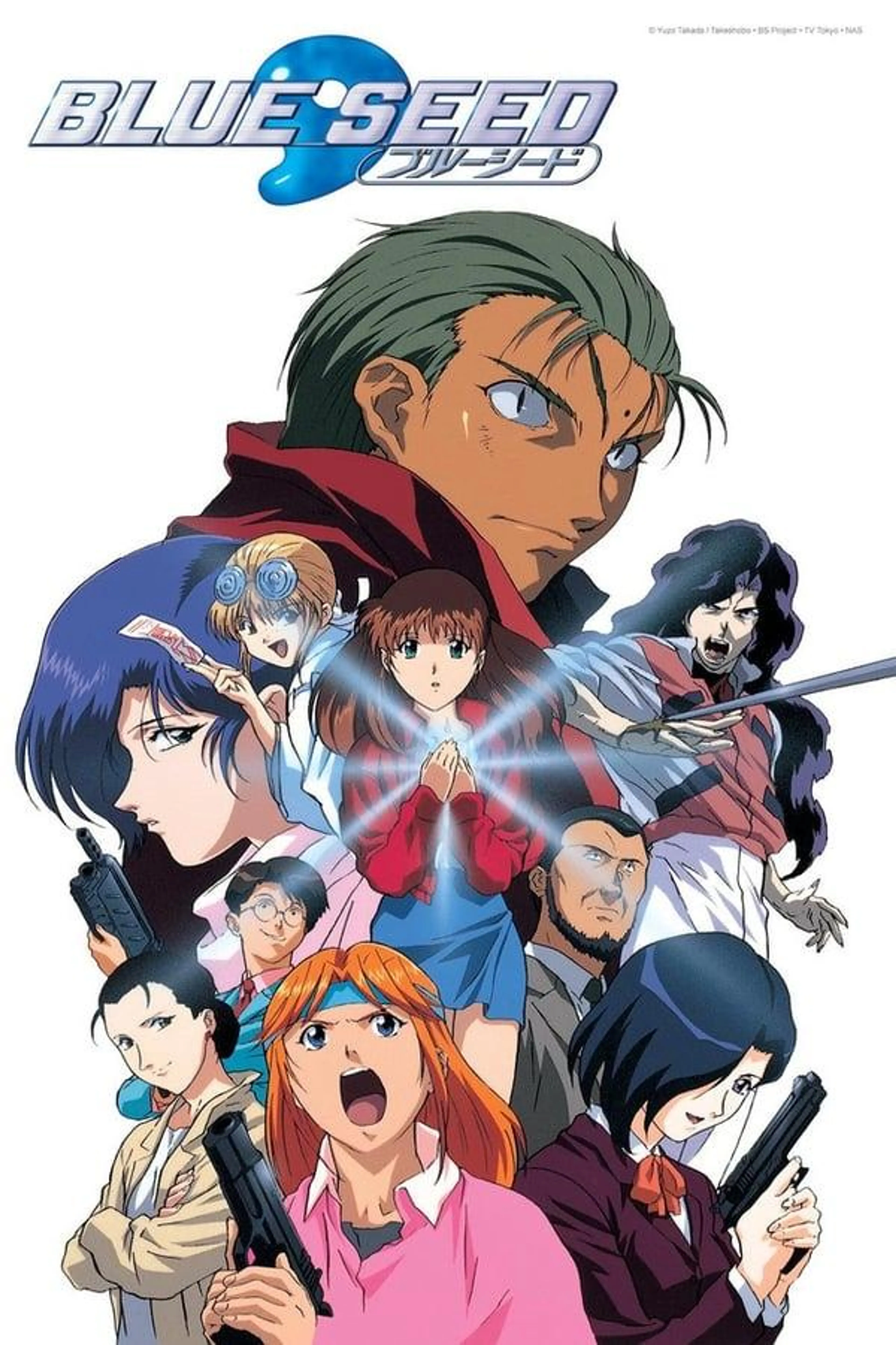 Blue Seed Season 1