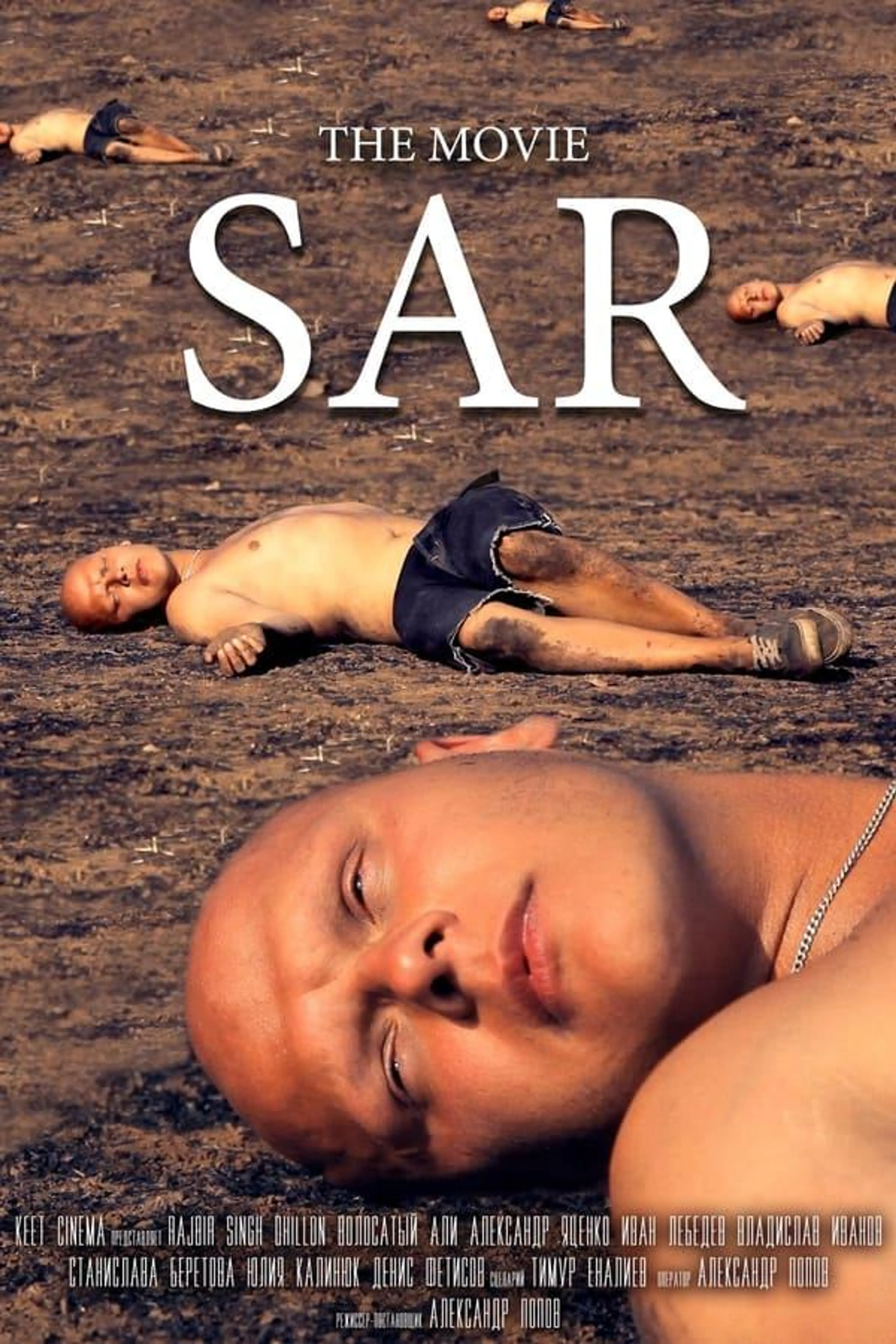 Sar