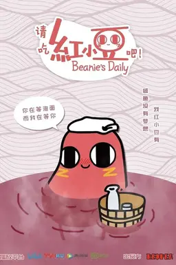 Beanie's Daily Season 5