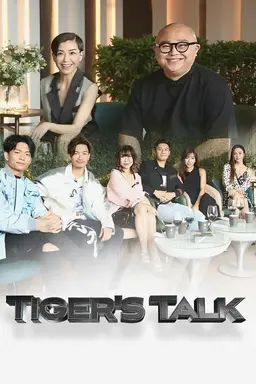 Tiger's Talk Specials
