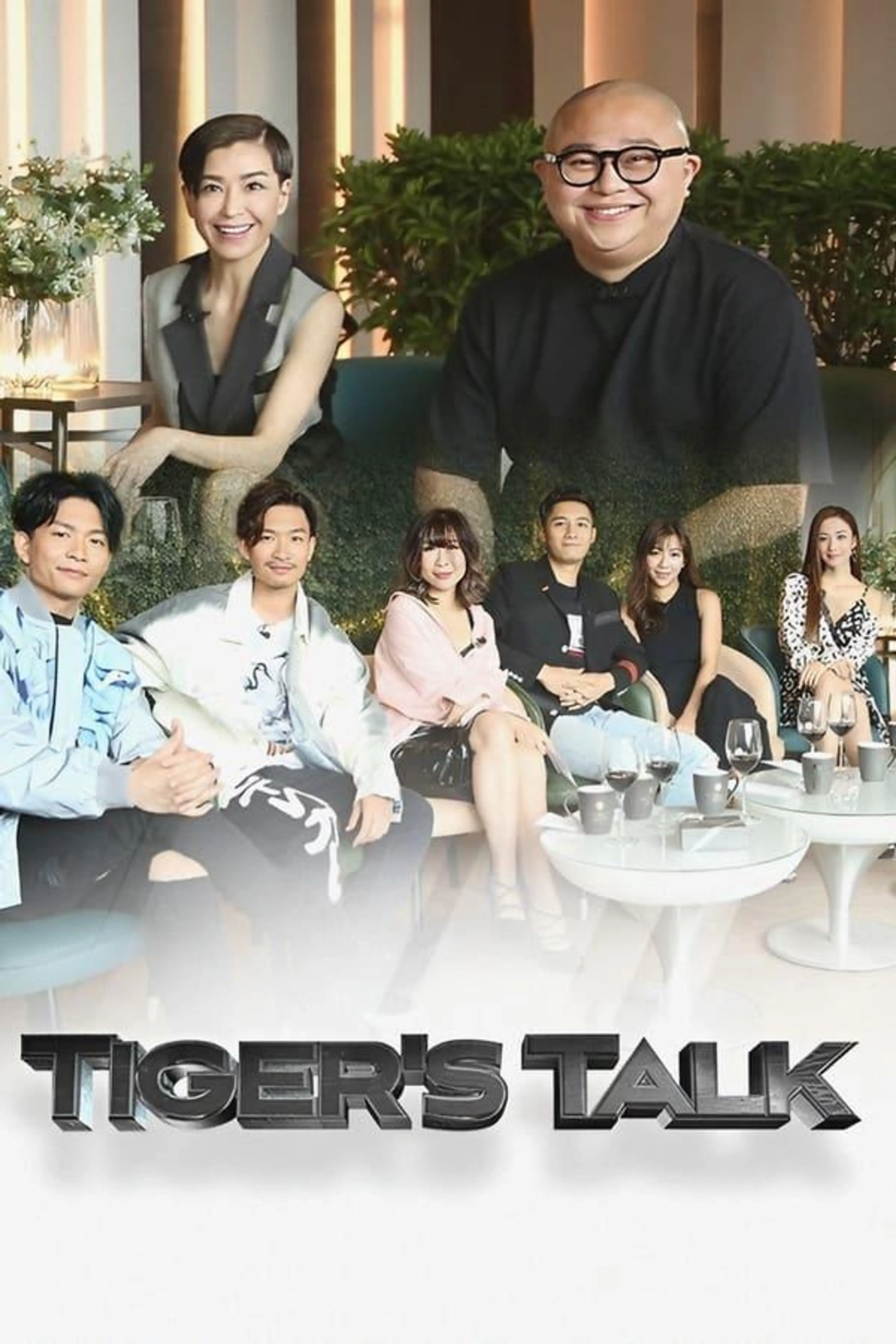 Tiger's Talk Specials