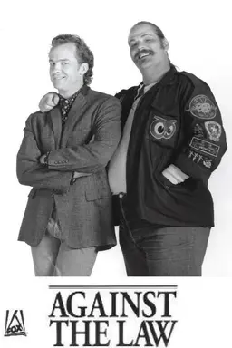 Against the Law Season 1