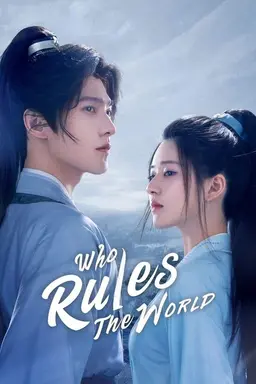 Who Rules The World Season 1