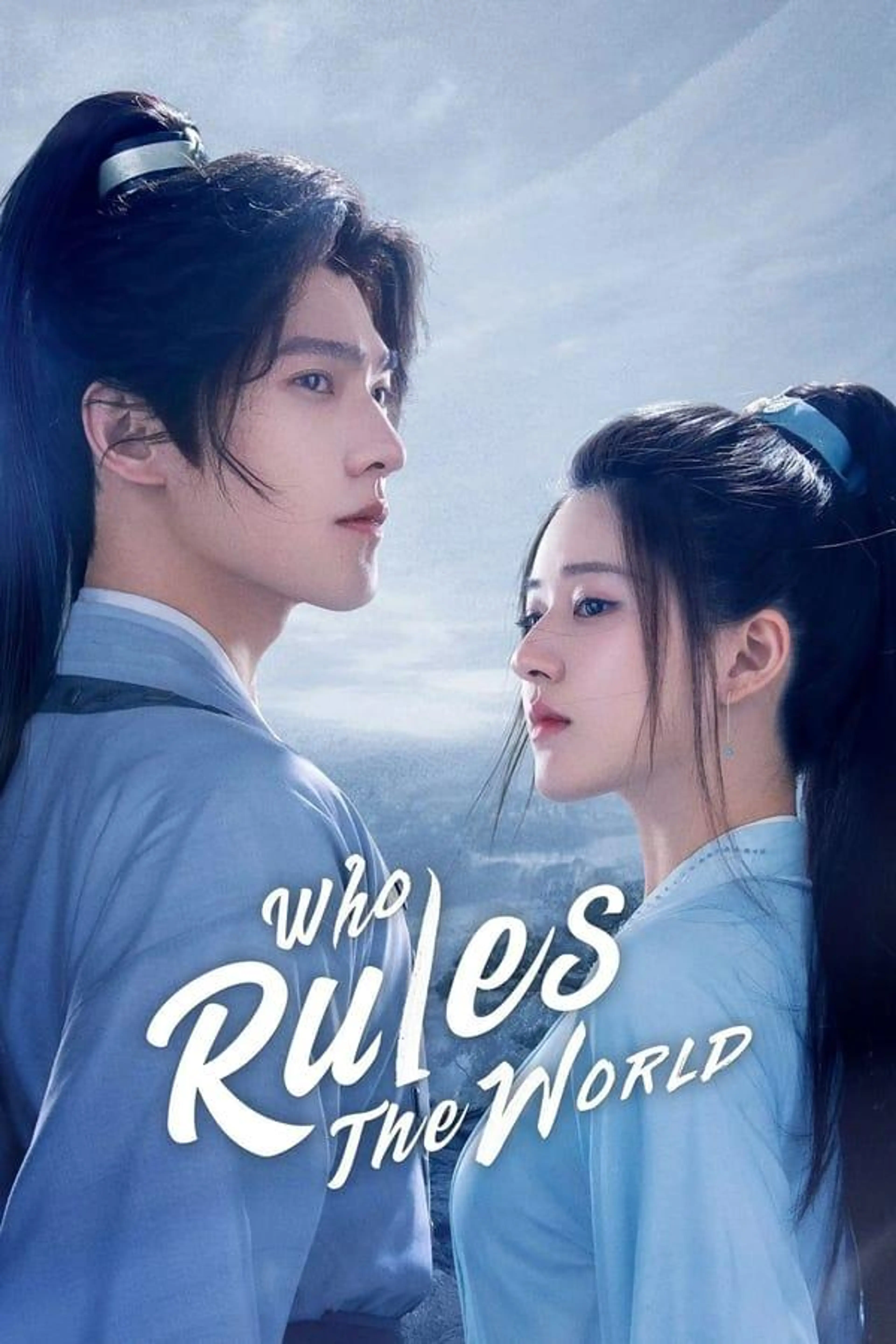 Who Rules The World Season 1