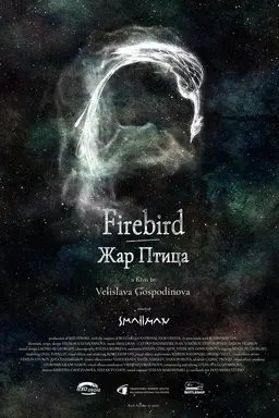 Firebird