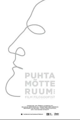 Space of Pure Thought