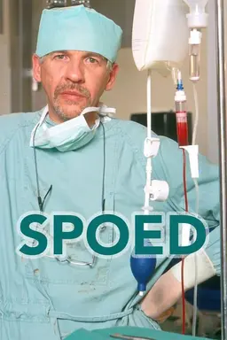 Spoed Season 2
