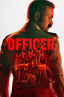 Officer on Duty