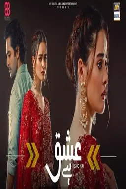 Ishq Hai Season 1