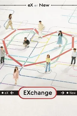 EXchange Specials