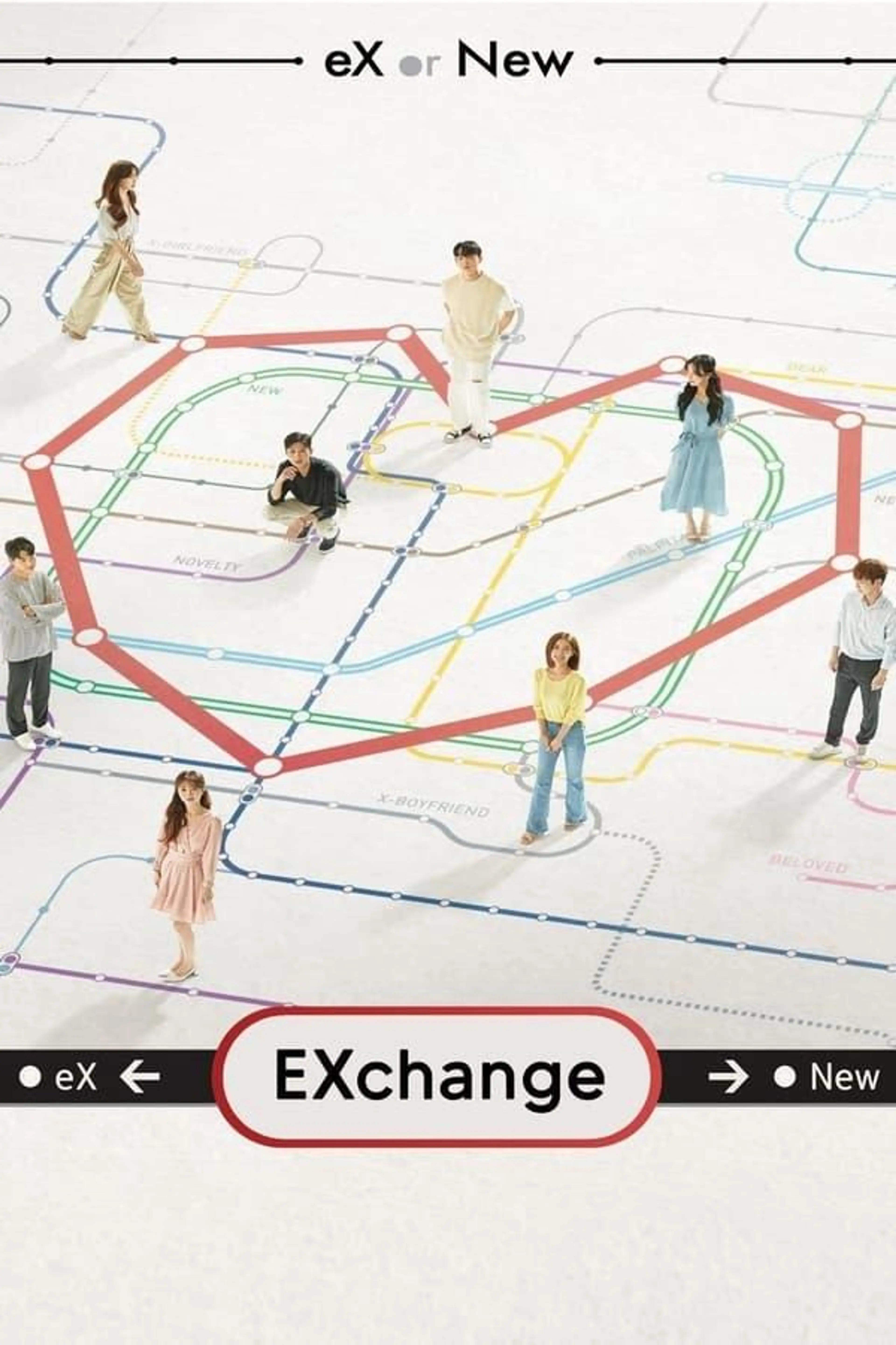 EXchange Specials
