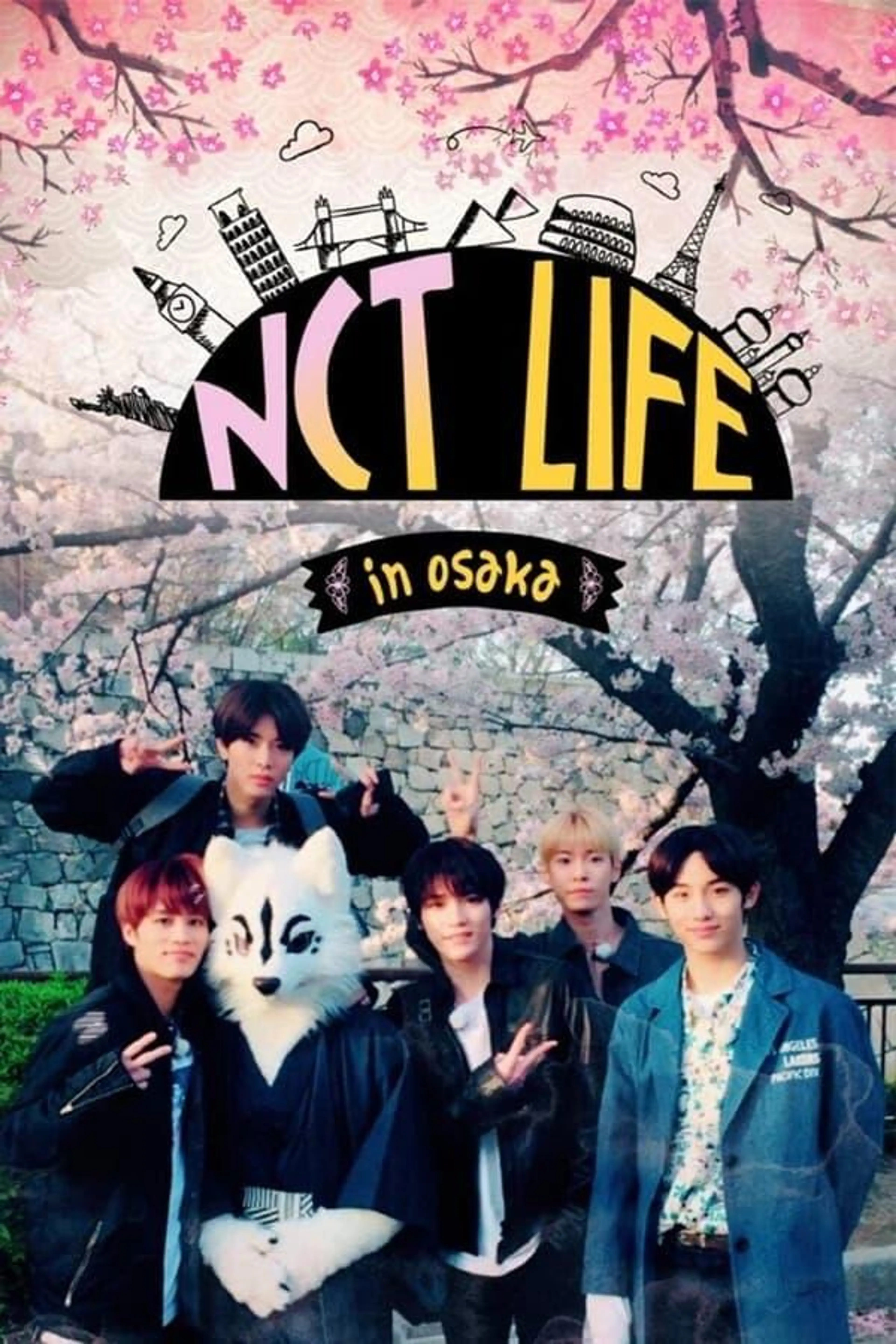 NCT Life in Osaka Season 1