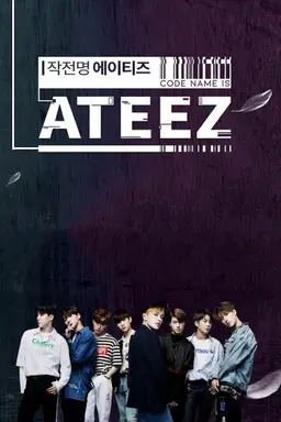 Code Name is ATEEZ Season 1