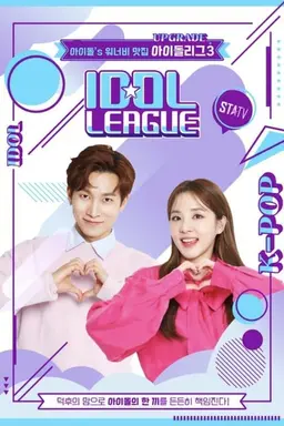 Idol League Season 1