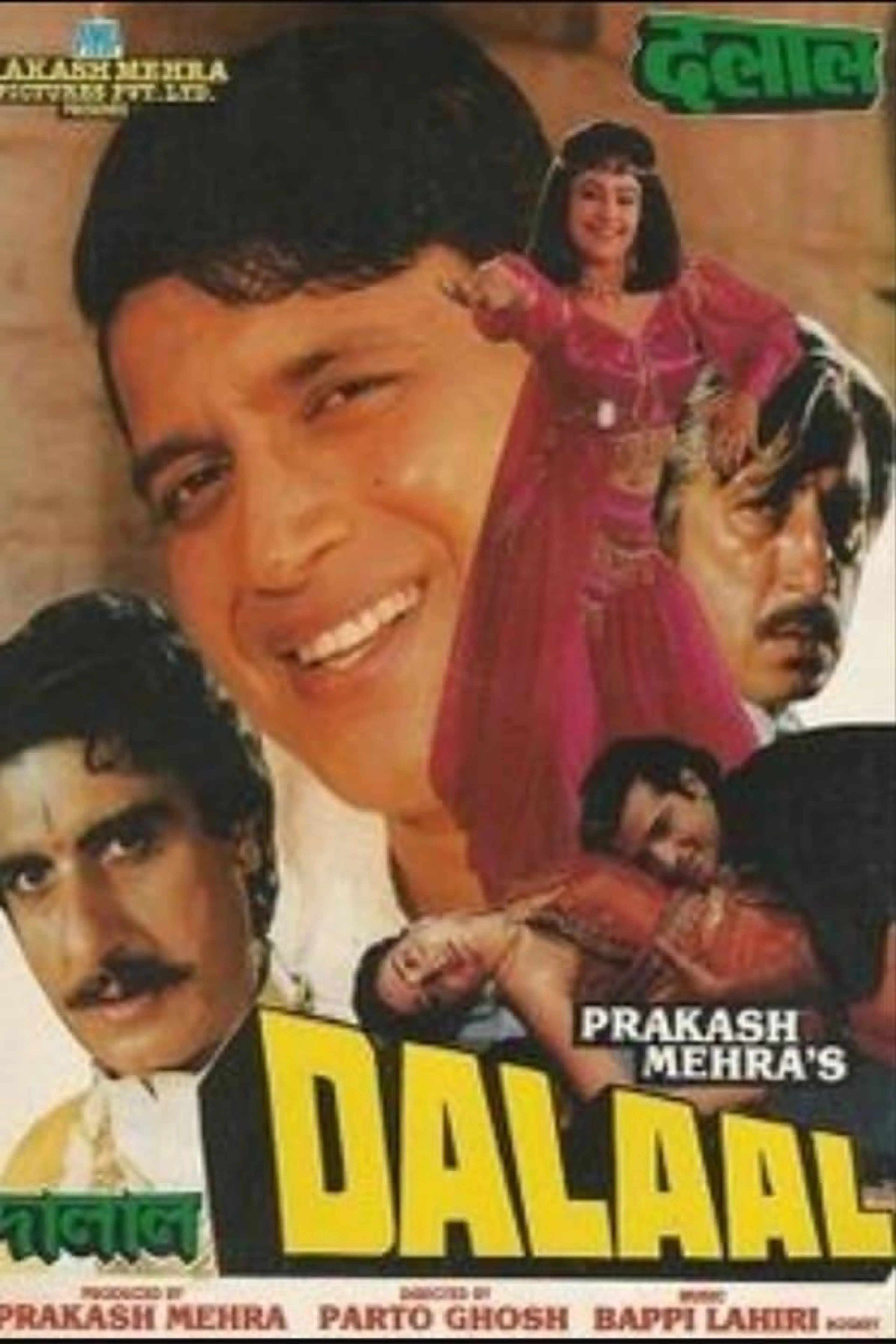 Dalaal