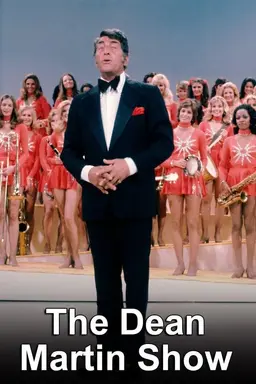 The Dean Martin Show Season 1