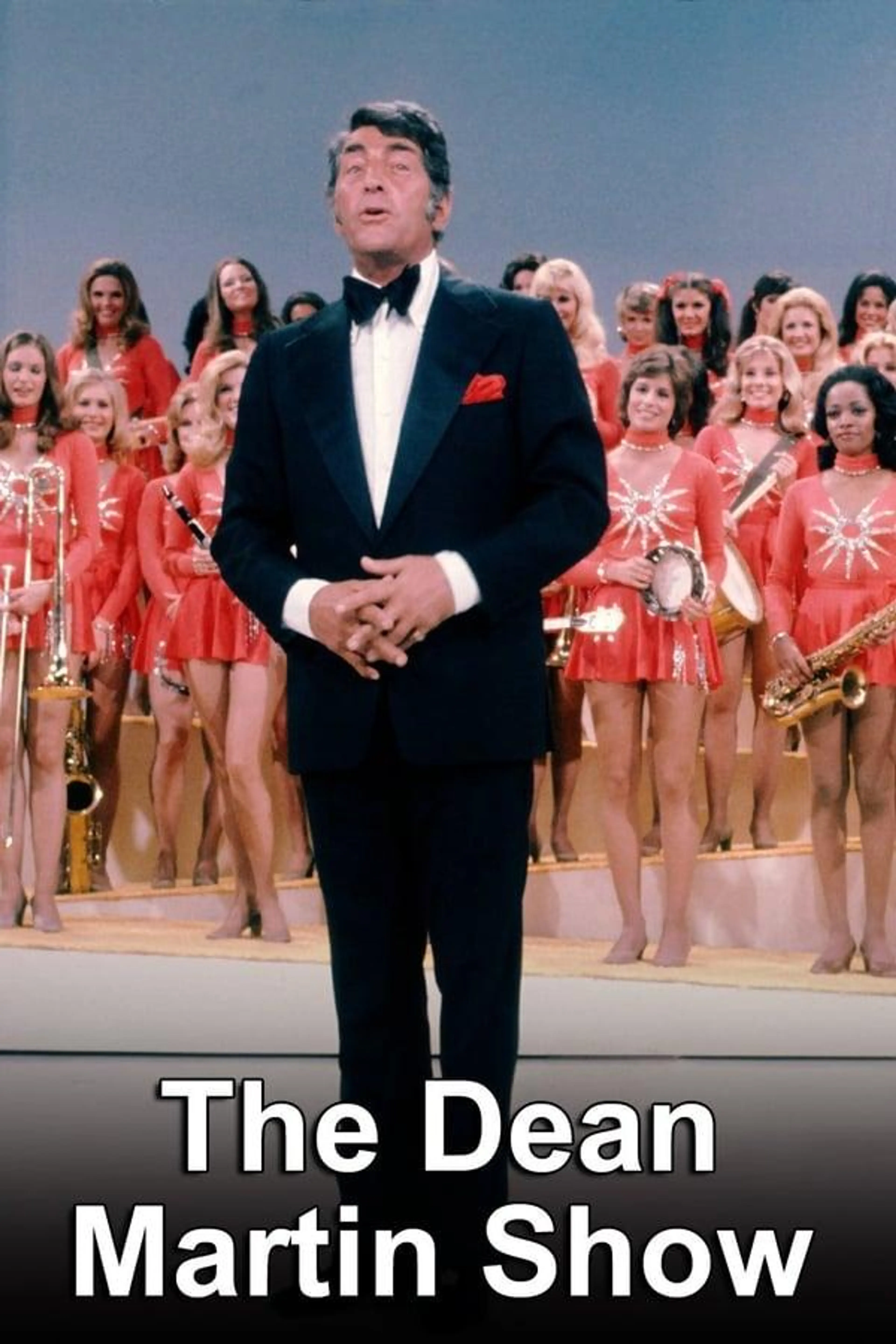 The Dean Martin Show Season 1