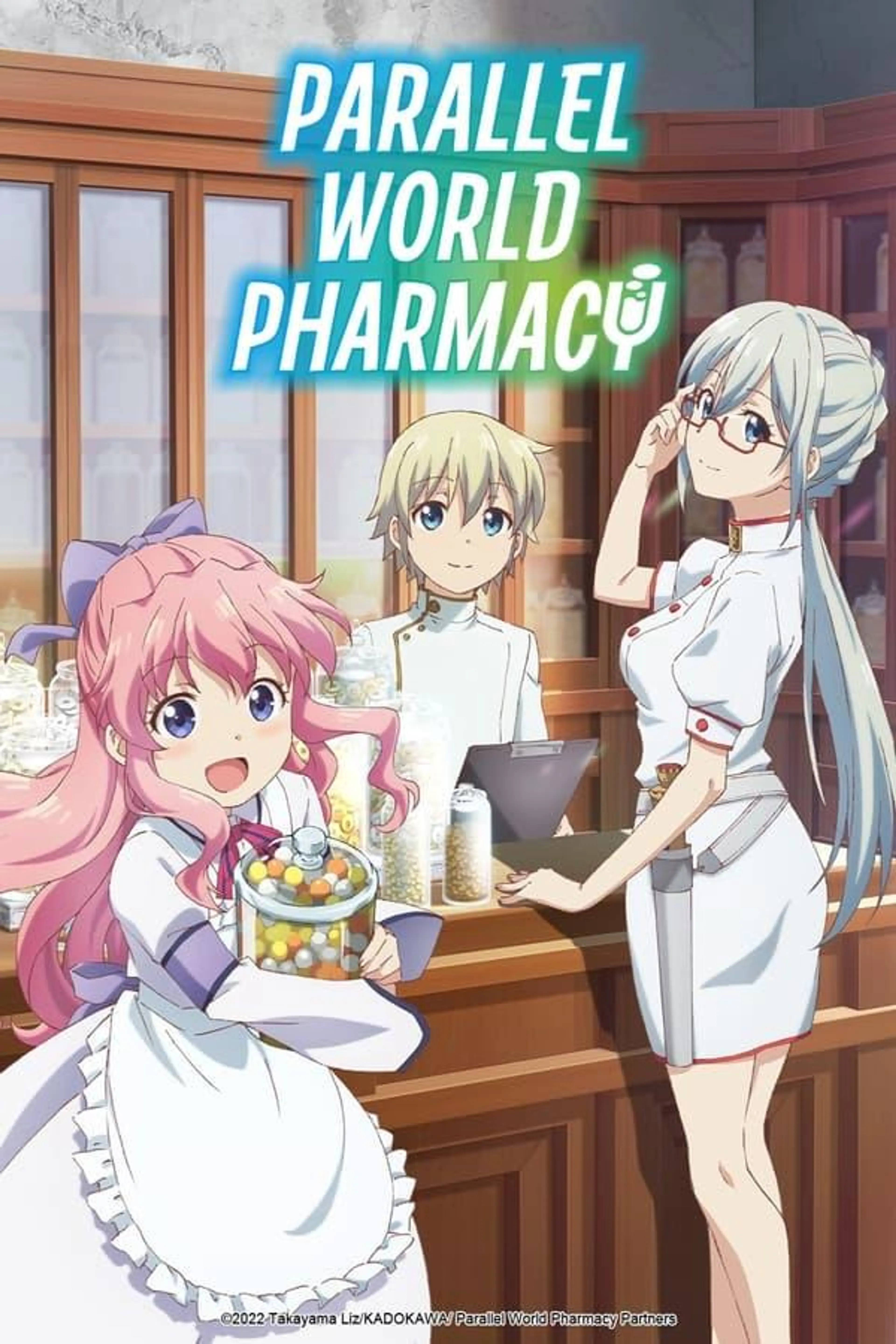Parallel World Pharmacy Season 1