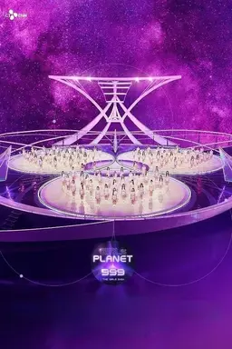 Girls Planet 999 Season 1