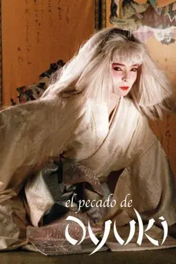 El pecado de Oyuki Season 1