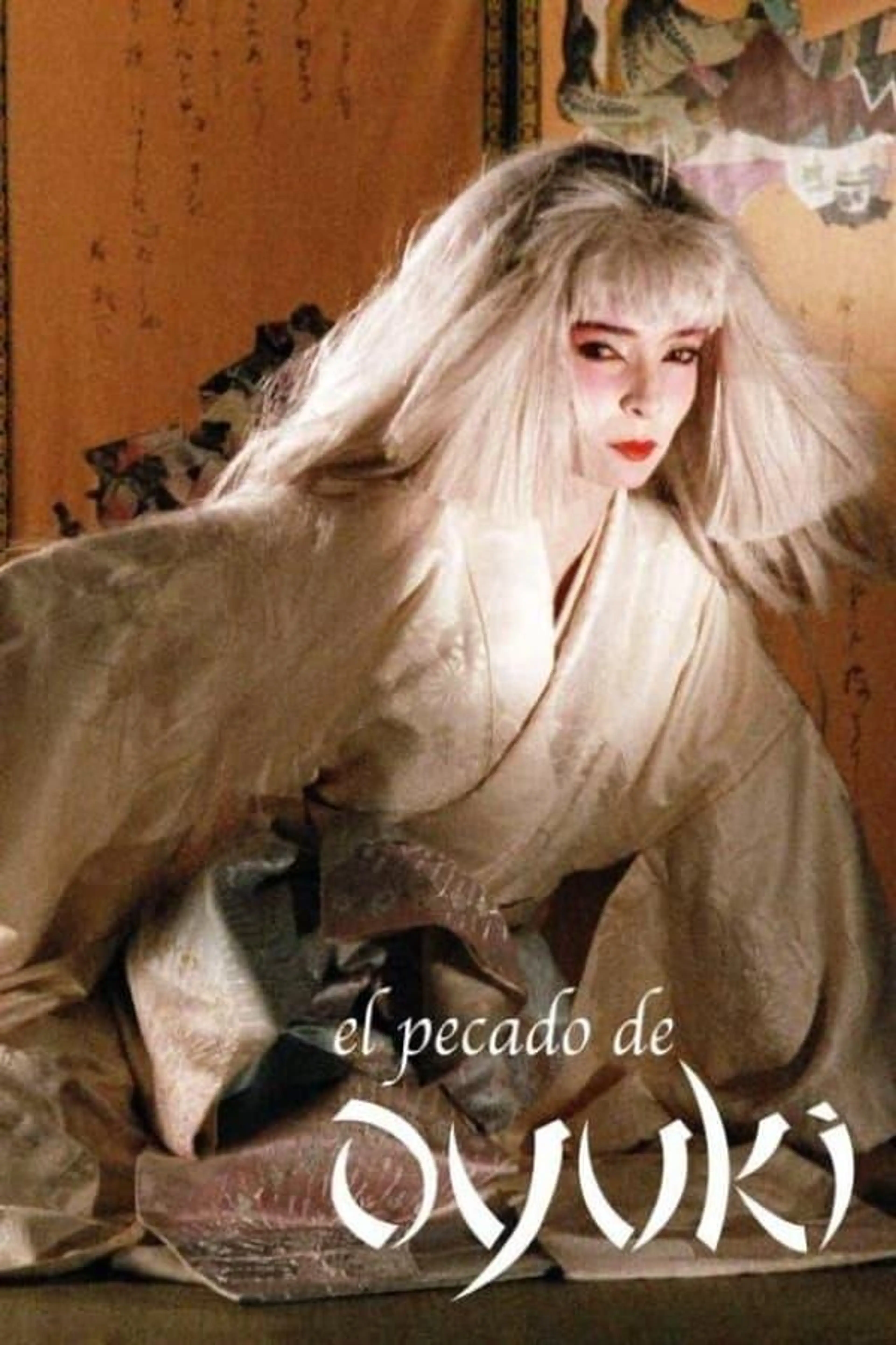 El pecado de Oyuki Season 1